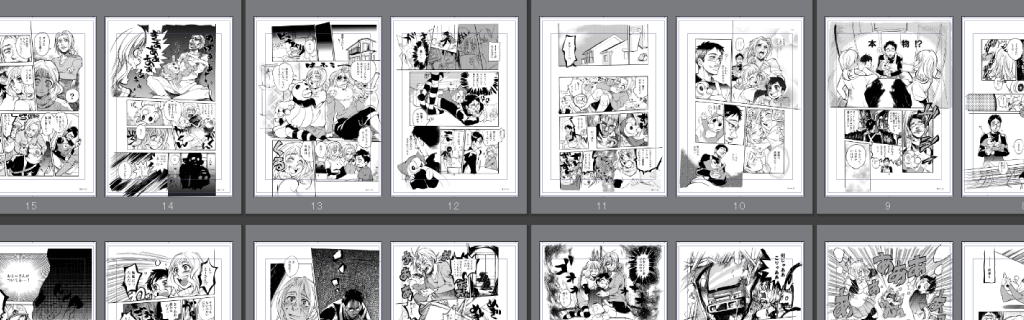 51漫画连载｜51tv吃瓜清单｜51网站一键直达